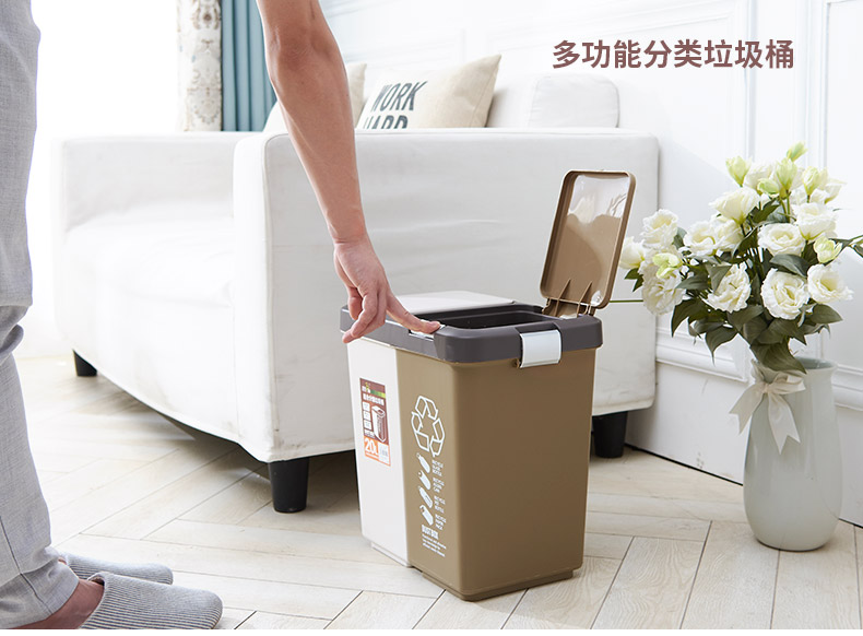 jiuyou登录入口三和分类垃圾桶