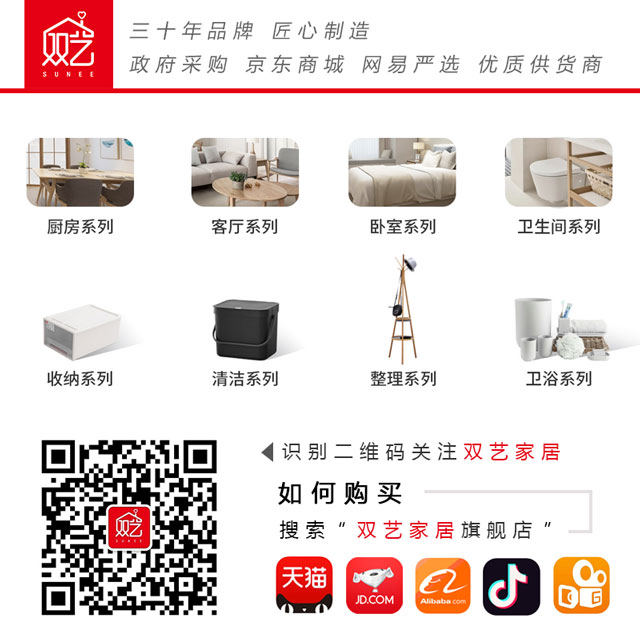 1614402960381932.jpg 二维码引导.jpg